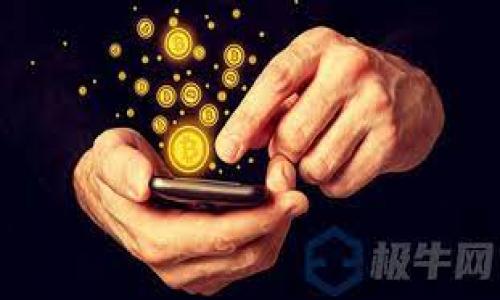 

怡安保险冷钱包的安全性与便捷性解析