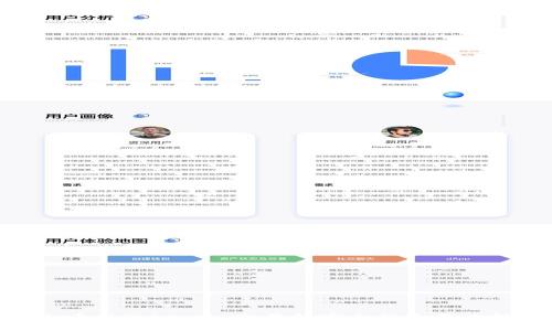 火币与Tokenim交易所安全性全面比较