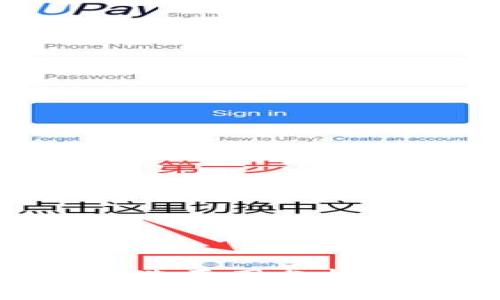 Tokenim价格上涨原因分析与投资策略建议