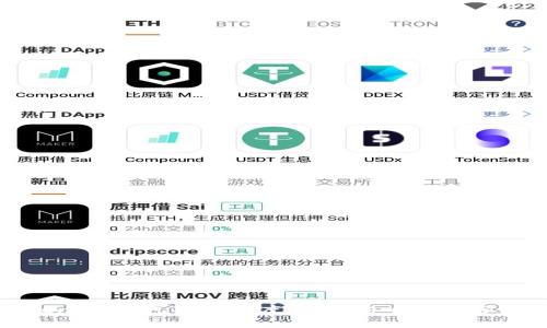 Token.im钱包打包速度解析：影响因素与策略