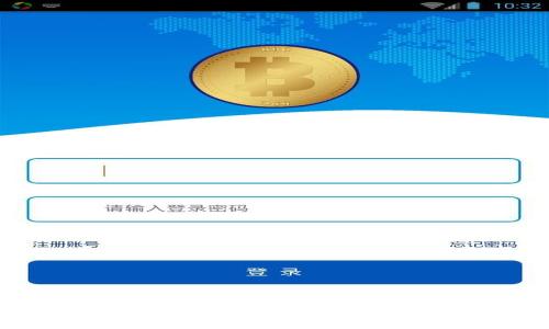 如何删除Tokenim转账记录：详细指南与常见问题解答