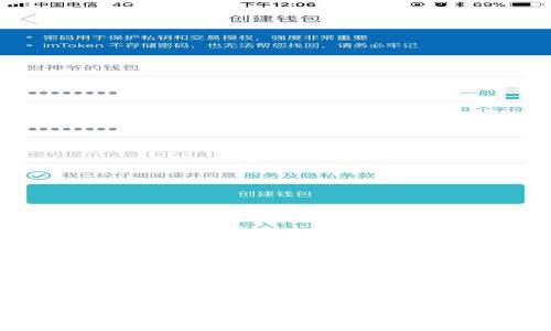 如何通过tokenim网页版安全登录:完整指南与常见问题解答