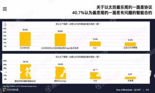 思考一个符合用户搜索需求并且的，放进