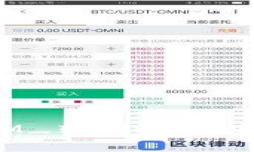 如何预防_TOKENIM_转账诈骗:安全指南与防范措施