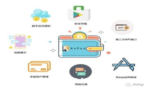 Mexc交易所APP最新版:全面解析交易功能与用户体验