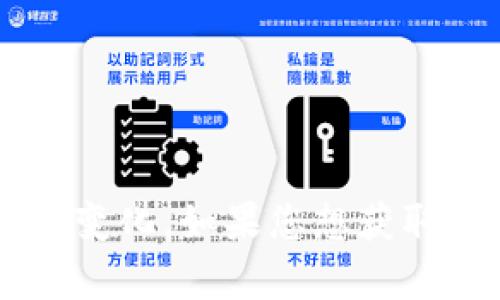 关于Token.im用户量的确切数据，我没有实时的信息更新能力。因此，我无法提供当前的用户量数据。Token.im是一个数字货币钱包和交易平台，其用户量可能会随着市场的波动而变化。如果您想获取最新的用户量信息，建议您访问Token.im的官方网站或查阅相关的行业报告和新闻发布。这样可以确保您获得准确和最新的信息。若您有其他问题或需要进一步的帮助，请告诉我！