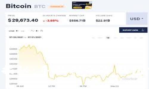 手机冷钱包揭秘:手机做的冷钱包需要充电吗?