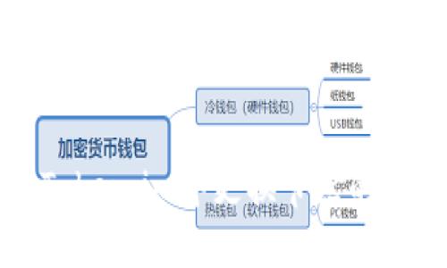 如何在Token.im中更换节点的详细指南