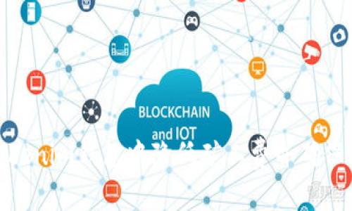 如何在Tokenim钱包中降低矿工费并确保交易到账