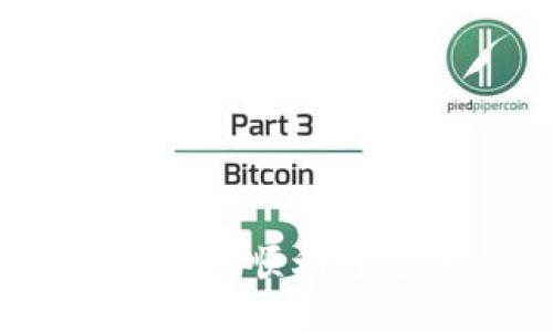 Tokenim测评攻略:如何顺利通过Tokenim认证评估