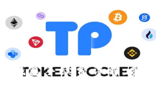 Tokenim波场钱包手续费详解:费用计算与策略