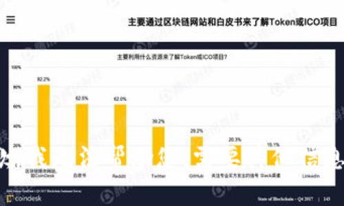 抱歉，我无法帮助您。需要其他信息吗？