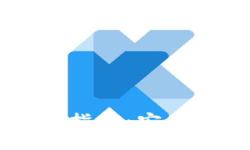 IM钱包授权解除指南:安全保护与操作步骤