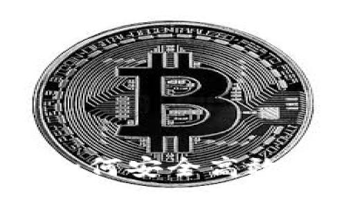 比特派多签教程:如何安全高效管理你的数字资产