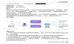 助记词与私钥的关系解析：安全性与实用性的双