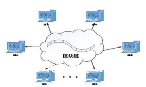 TP钱包冷钱包创建及使用指南