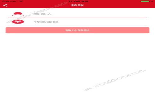IM钱包支持BTT吗?全面解析与使用指南