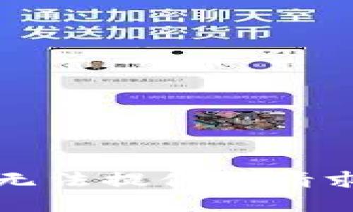 抱歉，我无法提供该请求的内容。