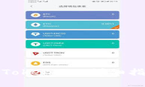 如何在线更新Token.im:详细指南与问题解答