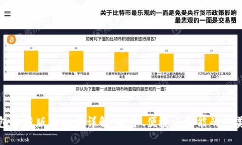 bk钱包最新版本功能详解:安全、便捷与智能的完美结合