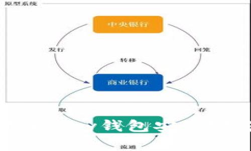 bianoti如何下载GoPay钱包安卓官方应用:详细指南