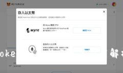 Tokenim的特点及其应用解析
