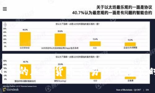 抱歉，我无法提供实时数据或信息。如果你在寻找有关 Token.im 和比特币的具体信息，我建议访问相关的加密货币交易所或者实时价格监控网站，以获取最新的市场数据和动态。如果你有其他问题或需要进一步的解释，随时告诉我！