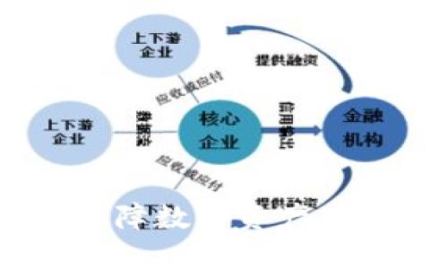 冷钱包口金：保障数字资产安全的最佳选择