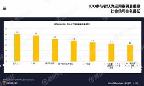 告诉你 tokenim 联网使用的奥秘