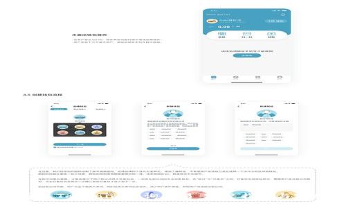 如何通过Tokenim查询交易:完整指南与实用技巧