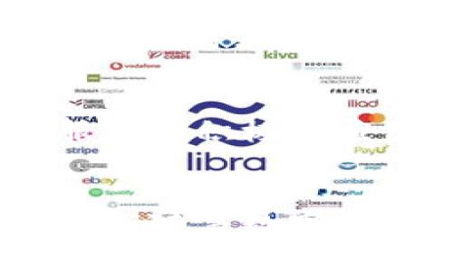 IM钱包：国际通用的数字资产管理工具
IM钱包, 国际通用, 数字资产管理, 加密货币/guanjianci

引言
随着数字经济的发展，越来越多的人开始接触并使用加密货币。IM钱包作为一款国际通用的数字资产管理工具，正逐渐受到全球用户的欢迎。它不仅支持多种加密货币，还提供安全、便捷的交易体验。在这篇文章中，我们将深入探讨IM钱包的功能、优势，以及如何安全地使用它进行资产管理。

IM钱包的背景
IM钱包是一款现代化的数字资产管理软件，致力于为用户提供一个安全、便捷的平台来管理和交易各种加密货币。随着区块链技术的日益成熟，IM钱包的出现满足了用户对安全和便捷交易的需求。IM钱包的多种功能和国际通用性使其在数字货币领域脱颖而出。

IM钱包的主要功能
IM钱包具有多种功能，其中包括数字资产存储、交易、转换以及市场监控等。其设计旨在为用户提供一个一站式的数字资产管理体验。
ul
    listrong多币种支持：/strongIM钱包支持多种主流的加密货币，如比特币、以太坊和莱特币等。用户可以在一个平台上管理不同的数字资产。/li
    listrong安全性：/strongIM钱包采用高水平的加密技术，确保用户的资产安全。此外，钱包还支持诸如双重验证等安全措施，让用户在交易时更加安心。/li
    listrong便捷的交易体验：/strong用户可以通过IM钱包便捷地进行加密货币之间的交易。界面友好，操作简单，适合各类用户。/li
    listrong实时市场监控：/strongIM钱包提供实时的市场数据，让用户可以随时查看市场行情。这对于投资决策至关重要。/li
/ul

IM钱包的优势
与其他数字资产管理工具相比，IM钱包具有多项独特的优势，使其成为用户的理想选择：
ul
    listrong国际通用性：/strongIM钱包支持多种语言，适合全球用户使用。这使得不同国家和地区的用户能够无障碍地使用其服务。/li
    listrong用户友好的界面：/strongIM钱包的设计注重用户体验，界面简洁直观，用户可以轻松上手。即使是初学者，也不会感到困惑。/li
    listrong出色的客户服务：/strongIM钱包还提供全天候客户支持，任何问题都可以及时解决，这对于用户来说极具价值。/li
/ul

如何安全地使用IM钱包
使用IM钱包时，安全始终是用户首要考虑的问题。以下是一些使用IM钱包的安全建议：
ul
    listrong启用双重验证：/strong激活双重验证功能，增加账户的安全性。即便密码被盗，未验证的设备仍然无法访问账户。/li
    listrong定期更新应用：/strong确保IM钱包始终保持最新版本，以获取最新的安全更新和功能。/li
    listrong保护私钥：/strong妥善保管私钥，不要将其透露给他人。任何人拥有私钥，即可控制相应的加密资产。/li
    listrong监控账户活动：/strong定期检查账户活动记录，发现异常情况立即采取措施。/li
/ul

IM钱包的未来发展
IM钱包在未来的发展方向上也十分清晰，除了不断升级原有功能外，还将积极拓展与世界各地金融机构的合作。预计将来IM钱包会融入更多智能合约、新兴的金融产品，提升其使用的便捷性和安全性。

常见问题解答

1. IM钱包的工作原理是什么？
IM钱包的工作原理基于区块链技术，允许用户在去中心化的平台上管理其数字资产。用户在IM钱包中创建一个账户，钱包会生成一对公钥和私钥。公钥可以分享给其他用户用于接收资金，而私钥则需要严格保管，以确保用户对自己资产的控制权。
用户可以通过IM钱包进行转账、接收、甚至是交易不同种类的加密货币。交易完成后，IM钱包会将相关信息记录在区块链上，确保透明性和不可篡改性。

2. IM钱包与其他钱包的比较
开始使用数字资产管理工具时，用户往往会面临选择多种钱包的情况。IM钱包与其他钱包相比，具有一些独特的优势。例如，一些钱包可能仅支持某种特定的加密货币，而IM钱包则支持多种常见的加密货币，提供更广泛的投资选择。
此外，IM钱包在用户友好性方面也表现出色。界面简洁、易于操作，适合不同层次的用户。在安全性上，IM钱包引入了多种防护措施，保障用户的资产安全。

3. IM钱包是否收费？
IM钱包的收费政策通常与用户使用的功能和服务相关。在许多情况下，创建一个IM钱包账户是免费的。但是，进行币种交易或转账时，可能会产生相应的网络费用或交易费用。用户在使用前应仔细阅读费用条款，以清楚了解相关费用。通过合理规划交易时间，用户可以在一定程度上避免高昂的手续费。

4. 如何恢复IM钱包账户？
用户可以通过备份的助记词或私钥来恢复IM钱包账户。创建IM钱包时，系统会提示用户记录助记词，这是一组随机生成的字词序列。在需要恢复账户时，用户只需输入正确的助记词，IM钱包系统会自动生成原账户。这强调了初始备份的重要性，用户应妥善保管助记词，不应与他人分享。

5. IM钱包的客户支持如何？
IM钱包非常注重用户体验，提供多种客户支持渠道。无论是通过官方网站、社交媒体还是应用内反馈系统，用户都可以随时与客服团队联系。客服团队积极响应用户问题，提供专业的技术支持，以确保用户能够顺利使用IM钱包。用户也可以在应用内找到常见问题解答，快速解决一些简单问题。

结语
IM钱包作为一款国际通用的数字资产管理工具，为用户提供了一个安全、便捷的平台。用户从中可以获得良好的体验，并有效地管理各类加密货币。随着数字货币市场的发展，IM钱包也将在技术上不断创新，提供更优秀的服务。在未来，IM钱包的使用者将成为数字经济的先锋，享受其带来的方便和高效。