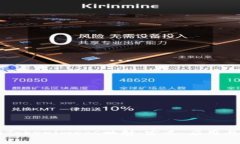 深入解析Tokenimeos映射：定义、应用与前景展望