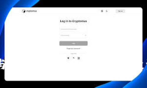 USDT与RUB的汇率变动分析及投资建议
