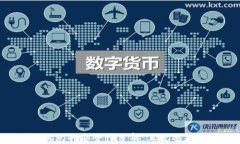 IM冷钱包的安全性分析：正规还是仿冒？