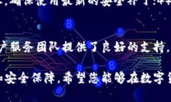   全面解析Token.im HT钱包：安全、功能与使用指南