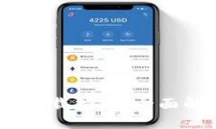 Tokenim 2.0 下载指南：全面解读及使用技巧