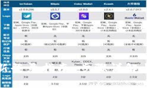 小狐狸钱包重新登录指南：步骤详解与常见问题解答
