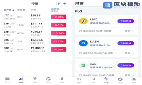 如何设计一个符合现代趋势的代币图标？