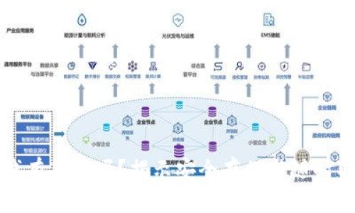 冷钱包取钱有期限吗？揭示安全存储与随时取款的真相