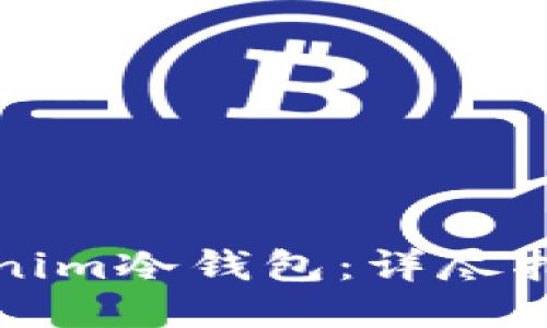如何购买Tokenim冷钱包：详尽指南与使用技巧