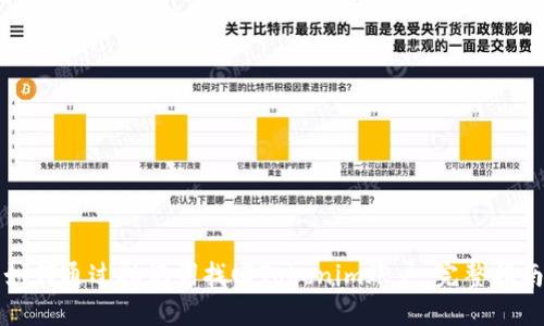 如何通过助记词找回Tokenim账户:完整指南