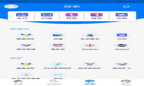 : 冷钱包密钥嵌入DNA:未来数字资产安全的新曙光