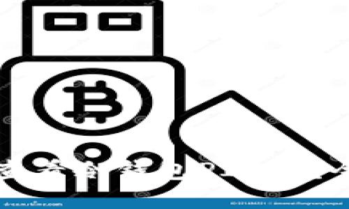 如何安全查看冷钱包PIN号?全方位指南