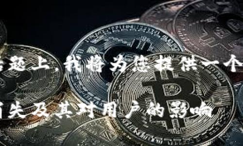 在您提到的