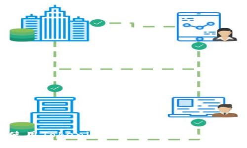 如何使用Tokenim查找登录信息:全面指南