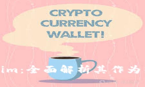 ### Tokenim:全面解析其作为热钱包的特性