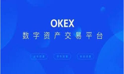如何低成本制作安全的冷钱包:详尽指南