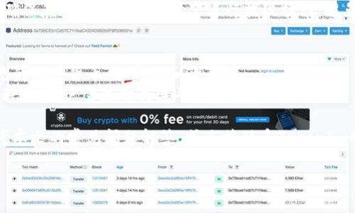 jiaoti如何将Tokenim平台的资金提取到银行账户/jiaoti  
Tokenim, 银行账户, 加密货币, 提现流程/guanjianci  

在数字货币迅猛发展的今天，Tokenim平台作为一个交易和投资的热门选择，吸引了越来越多的用户。不过，很多用户在使用Tokenim平台进行交易后，可能会有一个疑问：如何将Tokenim上的资金提取到自己的银行账户呢？在本文中，我们将详细介绍这一过程，并回答相关的问题，帮助用户更好地理解和掌握Tokenim的提现操作。

Tokenim基本介绍
Tokenim是一款流行的加密货币交易平台，支持多种数字货币的买卖和兑换。用户可以通过Tokenim进行投资，储存和交易虚拟资产。自成立以来，Tokenim凭借其用户友好的界面、丰富的交易选项以及安全性赢得了大量用户的信任。然而，由于缺乏对提现流程的了解，许多用户在完成交易后会有一定的迷惑。

Tokenim的提现流程
把Tokenim上的资金提取到银行账户，主要包括以下几个步骤：
ol
    li
        h4注册并验证账户/h4
        在使用Tokenim完成提现之前，用户需要在平台上注册账户并完成身份验证。这通常包括提交身份证明文件和地址证明，以确保用户身份的真实性和安全性。
    /li
    li
        h4卖出数字资产/h4
        用户需要首先将其持有的数字货币在Tokenim平台上卖出，转换为法定货币（如美元、人民币等）。这通常涉及在平台上找到相应的交易对并设置卖出订单。
    /li
    li
        h4提取资金到银行账户/h4
        完成数字资产销售后，用户可以在Tokenim账户中找到“提现”选项，填写相关的银行账户信息，并确认提现金额。平台会处理用户的请求，一般需要数个工作日才能将资金划入指定的银行账户。
    /li
    li
        h4确认提现状态/h4
        用户可以在Tokenim的账户中查看提现请求的状态。一旦资金到账，用户需要核对银行账户信息，确保金额无误。
    /li
/ol

提现常见问题

问题一：Tokenim提现手续费是多少？
用户在提现时，Tokenim会收取一定的手续费，具体金额视提现金额和提现方式而定。一般情况下，平台会在用户设置提现请求时明确显示手续费详情。
此外，某些银行可能还会对接收的资金收取费用，因此用户在进行提现操作前，最好了解相关的费用信息，以做好资金规划。通常，提现手续费会从用户提现的金额中扣除，因此建议用户在确认提现金额时考虑到这部分费用。

问题二：提现到账需要多长时间？
一般来说，Tokenim的提现请求在提交后需要一段时间进行处理，具体到账时间可能会因多种因素而异。通常情况下，资金在3到5个工作日内到账，但在某些情况下，可能会由于银行的处理时间延迟。
此外，如果在提取资金的高峰期，处理时间可能延长。因此，用户在提现时建议提前规划，尤其是在急需使用资金的情况下，可以选择更合适的提现时间，避免不必要的延误。

问题三：如果提现失败该怎么办？
提现失败的原因有很多，如银行账户信息填写错误、账户未验证、提现金额超出限制等。如果用户发现自己的提现请求未能成功，首先应检查添加的银行账户信息是否准确。
如果信息没有问题，用户可以联系Tokenim的客服寻求协助，客服会根据具体情况提供支持。另外，用户也可以在平台的帮助中心查找相关的常见问题解答，寻找解决方法。

问题四：我是新用户，如何确保提现安全？
对于新用户来说，确保提现安全是非常重要的，以下几点建议可以帮助用户增强安全性：首先，使用强密码和双重身份验证保护账户安全；其次，确保在安全的网络环境下进行提现操作，避免使用公共Wi-Fi进行敏感交易；最后，定期检查账户的交易记录和资金状态，发现可疑活动及时联系平台客服。

问题五：Tokenim是否支持多种货币提现？
Tokenim支持多种数字货币的交易和提现，但具体的提现货币类型取决于用户所在的地区和Tokenim政策的变化。一般来说，主要支持一些常见的法定货币，如美元和欧元等。
然而，用户在进行提现时，需注意确认自己的提款选项，以确保选择适合的货币类型。同时，随着政策的变化，Tokenim可能会更新可提现的货币种类，用户需随时关注平台公告。

总结来说，Tokenim平台的提现操作相对简单，只要用户遵循相关步骤，就能顺利将资产提取到银行账户。如果在操作过程中遇到疑问，可以参考本文的常见问题解答，或直接联系Tokenim的客服团队，获取权威的解决方案。

最后，在进行任何数字货币的投资和提现操作时，用户都应保持警惕，并确保自身资金安全。
