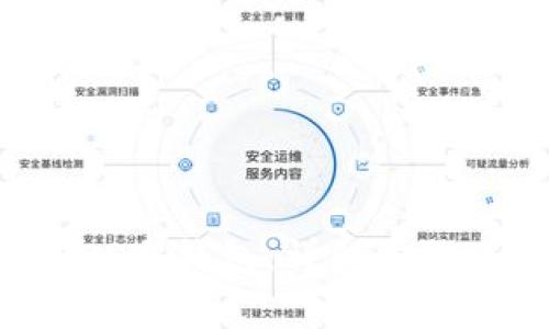 如何制作EOS冷钱包:详细步骤及注意事项