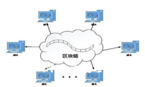 如何在Token.im平台上安全快捷地提现USD